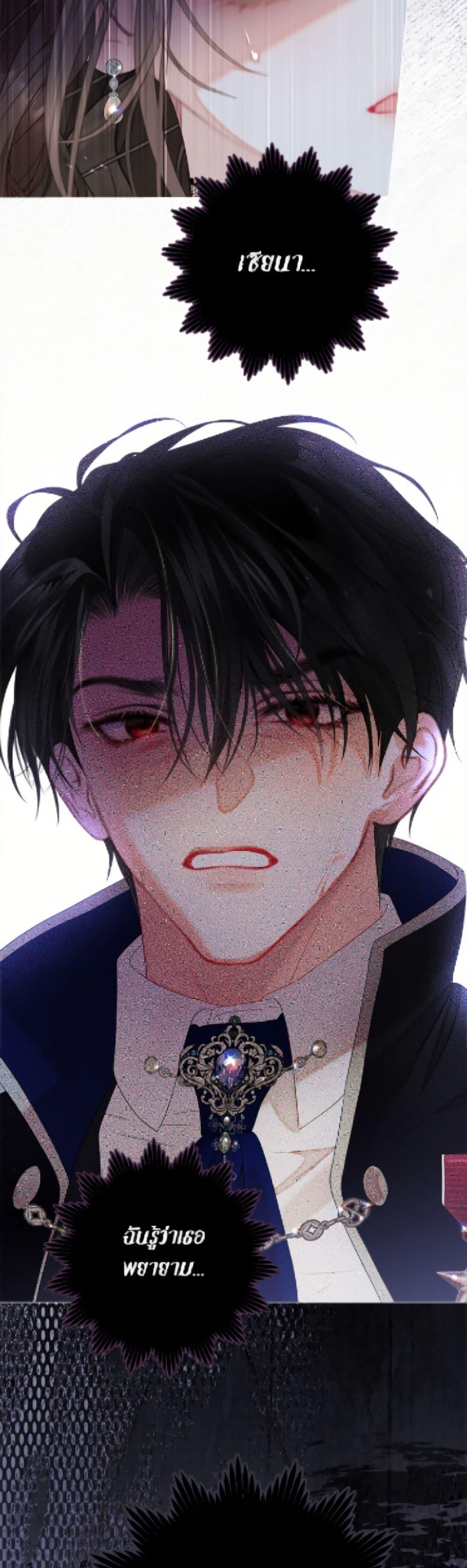 Manga-lc-com อ่านมังงะ อ่านการ์ตูน ออนไลน์ ฟรี The World Without My Sister Who Everyone Loved ตอนที่ 1 2 3 4 5 6 7 8 9 10 11 12 13 14 ฟรี ไม่มีโฆษณา Manga-lc - อ่าน มังงะ อ่าน การ์ตูน ออนไลน์ อ่านมังงะ ฟรี