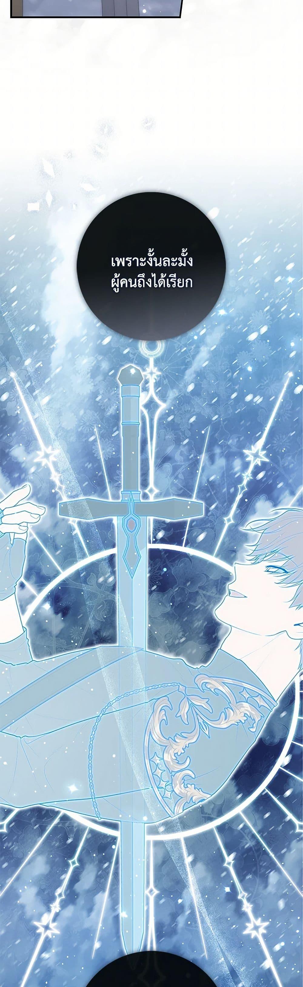 Manga-lc-com อ่านมังงะ อ่านการ์ตูน ออนไลน์ ฟรี Fortune-Telling Lady ตอนที่ 1 2 3 4 5 6 7 8 9 10 11 12 13 14 ฟรี ไม่มีโฆษณา Manga-lc - อ่าน มังงะ อ่าน การ์ตูน ออนไลน์ อ่านมังงะ ฟรี