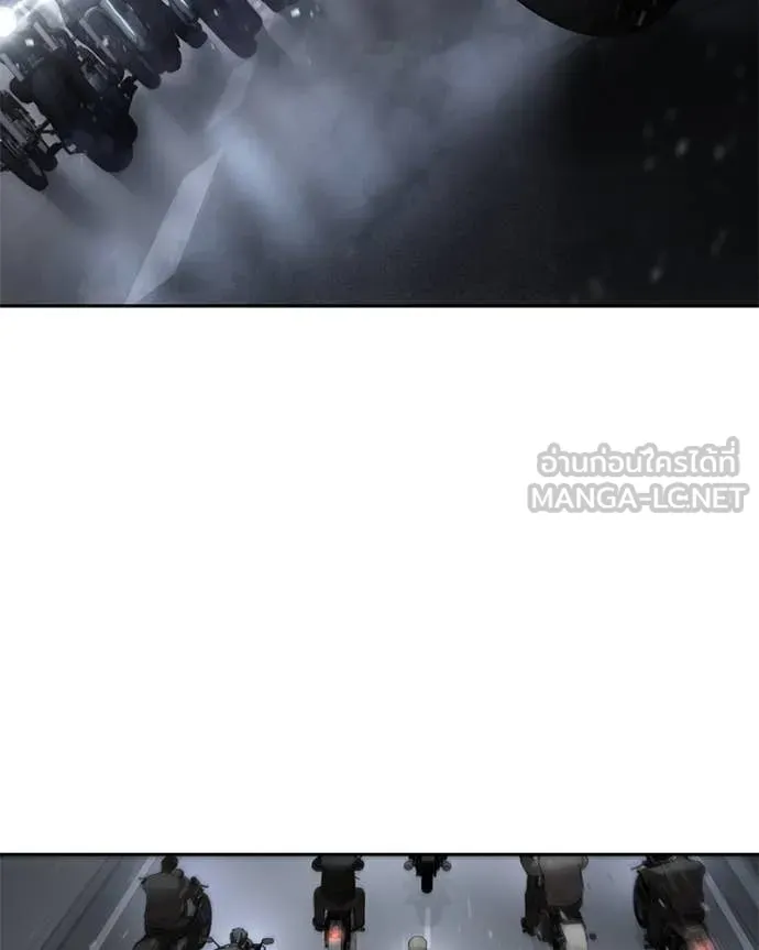 Baek XX ตอนที่ 136 รูปที่ 82