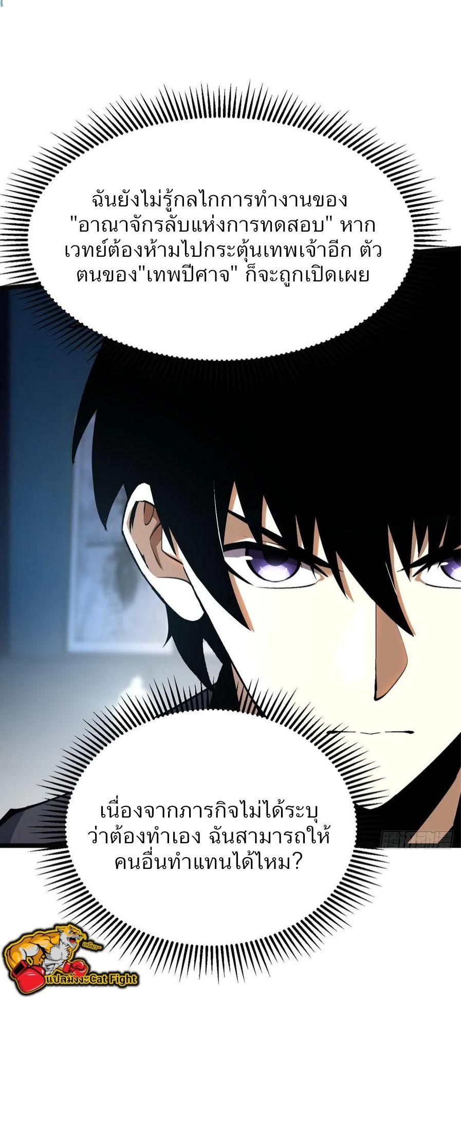 Manga-lc-com อ่านมังงะ อ่านการ์ตูน ออนไลน์ ฟรี I REALLY DON’T WANT TO LEARN FORBIDDEN SPELLS ตอนที่ 1 2 3 4 5 6 7 8 9 10 11 12 13 14 ฟรี ไม่มีโฆษณา Manga-lc - อ่าน มังงะ อ่าน การ์ตูน ออนไลน์ อ่านมังงะ ฟรี