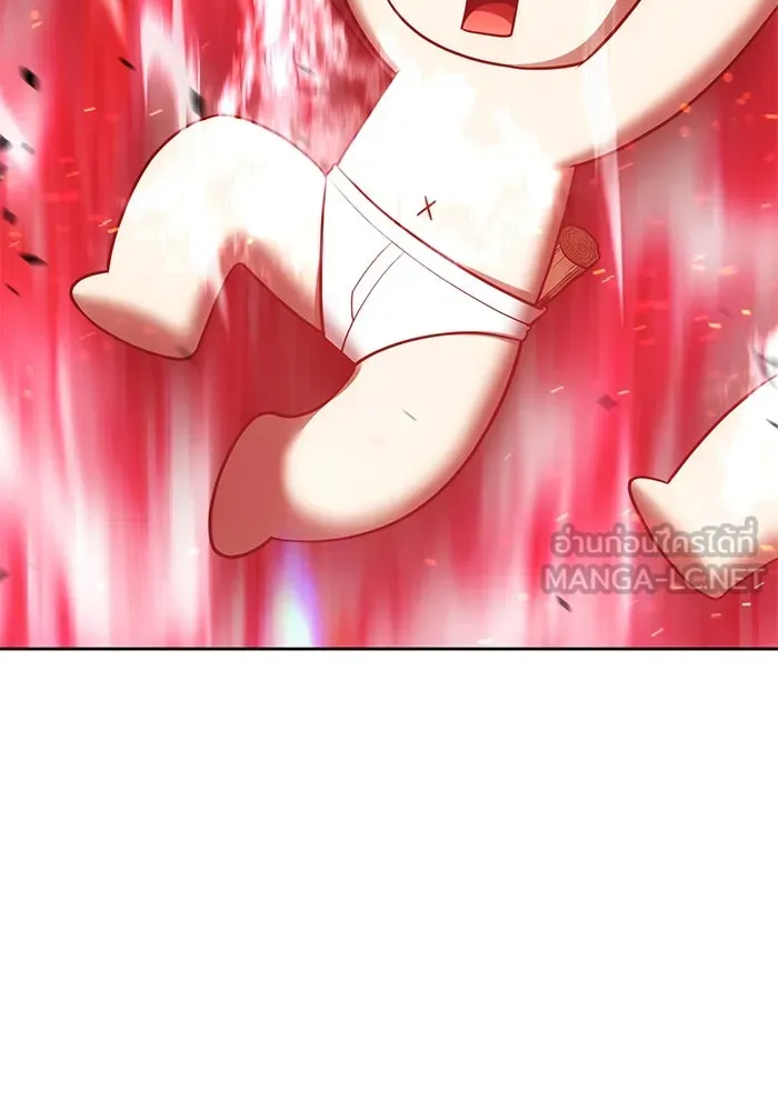 +99 ท่อนไม้พร้อมบวก ตอนที่ 68 อนาเธอร์เวิลด์ (1) รูปที่ 393