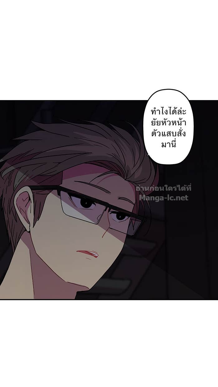 Doujin-Lc- อ่าน โดจิน มังฮวา เกาหลี ญี่ปุ่น จีน แปลไทย Take My Money รักนี้...มีเปย์ ตอนที่ 1 2 3 4 5 6 7 8 9 10 11 12 13 14 ฟรี ไม่มีโฆษณา อ่าน โดจิน Manhwa เกาหลี ญี่ปุ่น จีน เรามีครบ คัดมาให้เน้นๆ โดจิน 18+ รับประกันความฟินโดย Doujin Lc