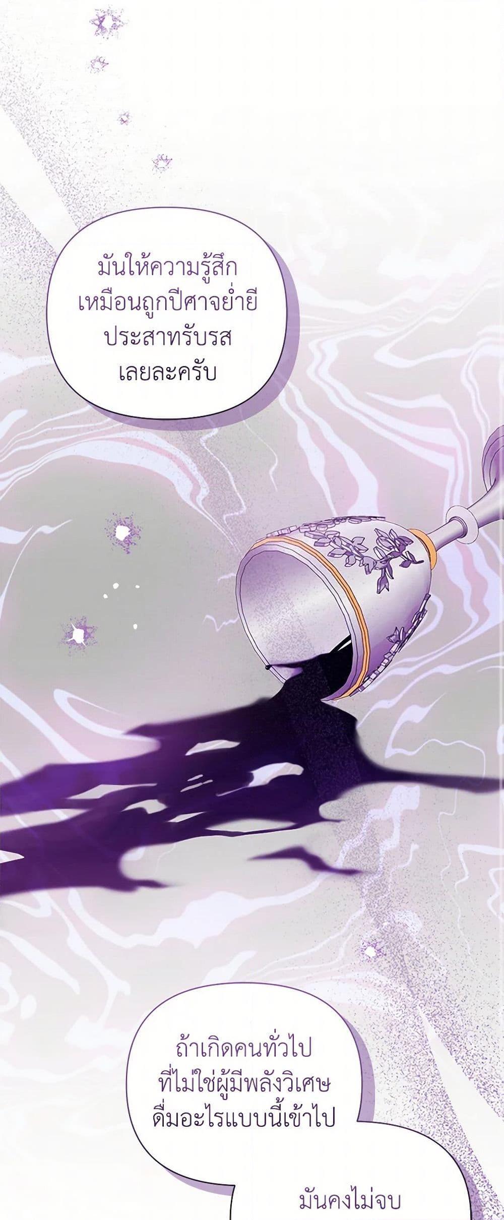 Manga-lc-com อ่านมังงะ อ่านการ์ตูน ออนไลน์ ฟรี Marigold ตอนที่ 1 2 3 4 5 6 7 8 9 10 11 12 13 14 ฟรี ไม่มีโฆษณา Manga-lc - อ่าน มังงะ อ่าน การ์ตูน ออนไลน์ อ่านมังงะ ฟรี