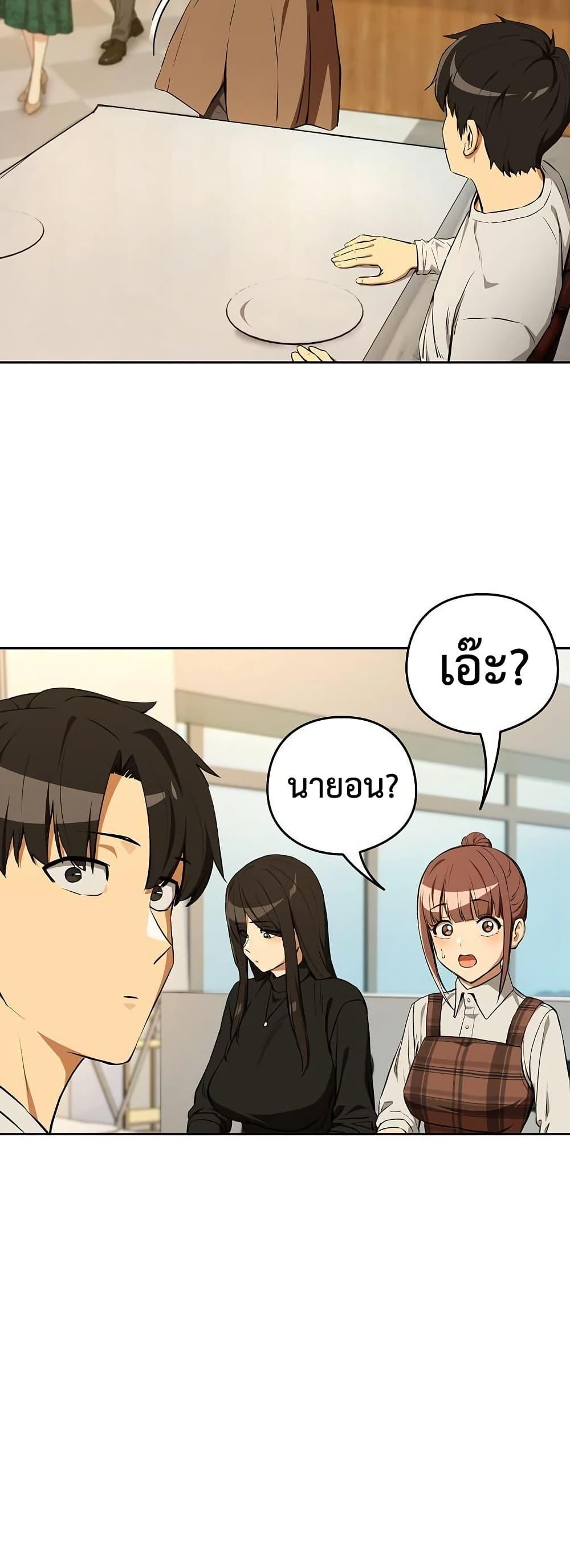 Doujin-Lc- อ่าน โดจิน มังฮวา เกาหลี ญี่ปุ่น จีน แปลไทย After Work Love ตอนที่ 1 2 3 4 5 6 7 8 9 10 11 12 13 14 ฟรี ไม่มีโฆษณา อ่าน โดจิน Manhwa เกาหลี ญี่ปุ่น จีน เรามีครบ คัดมาให้เน้นๆ โดจิน 18+ รับประกันความฟินโดย  Doujin Lc