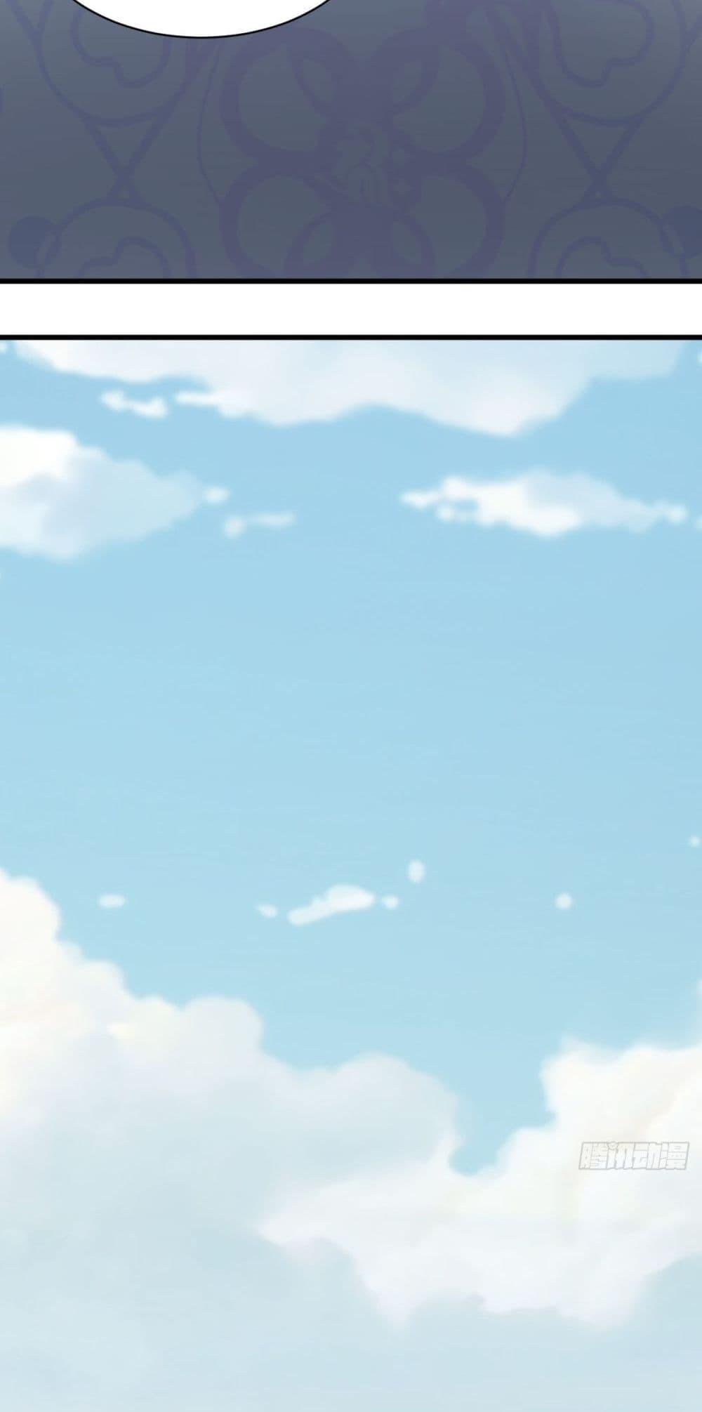 Manga-lc-com อ่านมังงะ อ่านการ์ตูน ออนไลน์ ฟรี Invincible After a Hundred Years of Seclusion ตอนที่ 1 2 3 4 5 6 7 8 9 10 11 12 13 14 ฟรี ไม่มีโฆษณา Manga-lc - อ่าน มังงะ อ่าน การ์ตูน ออนไลน์ อ่านมังงะ ฟรี