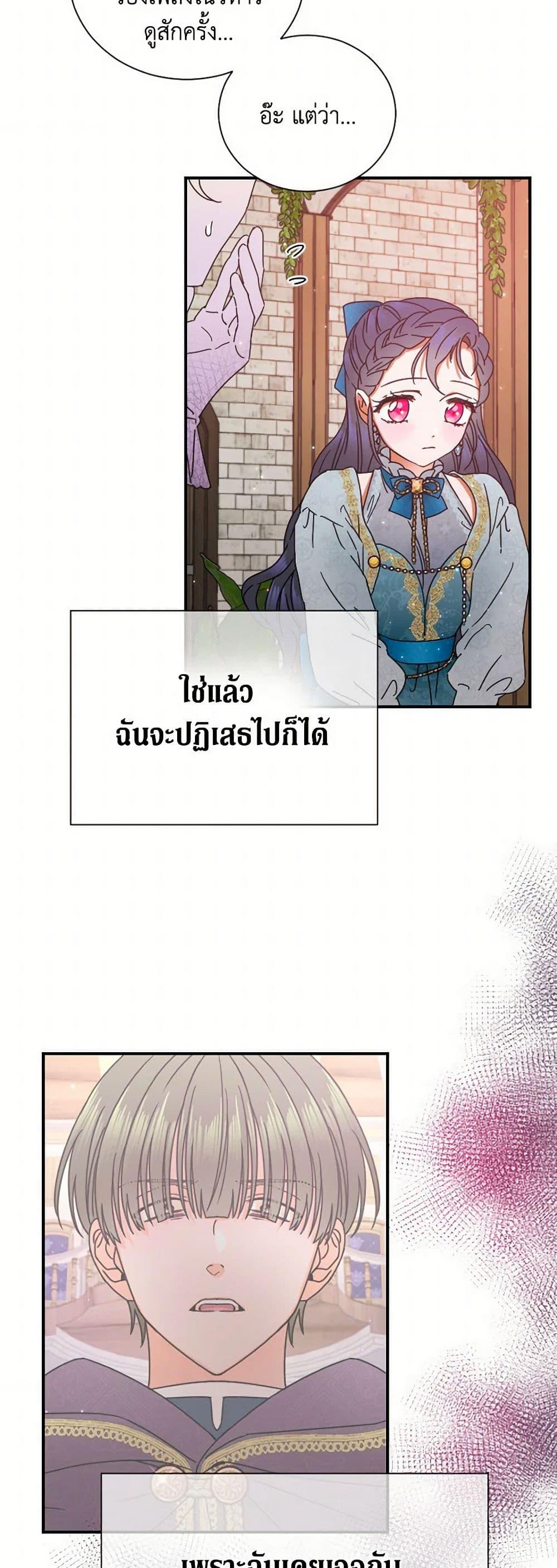 Manga-lc-com อ่านมังงะ อ่านการ์ตูน ออนไลน์ ฟรี Lady Baby ตอนที่ 1 2 3 4 5 6 7 8 9 10 11 12 13 14 ฟรี ไม่มีโฆษณา Manga-lc - อ่าน มังงะ อ่าน การ์ตูน ออนไลน์ อ่านมังงะ ฟรี