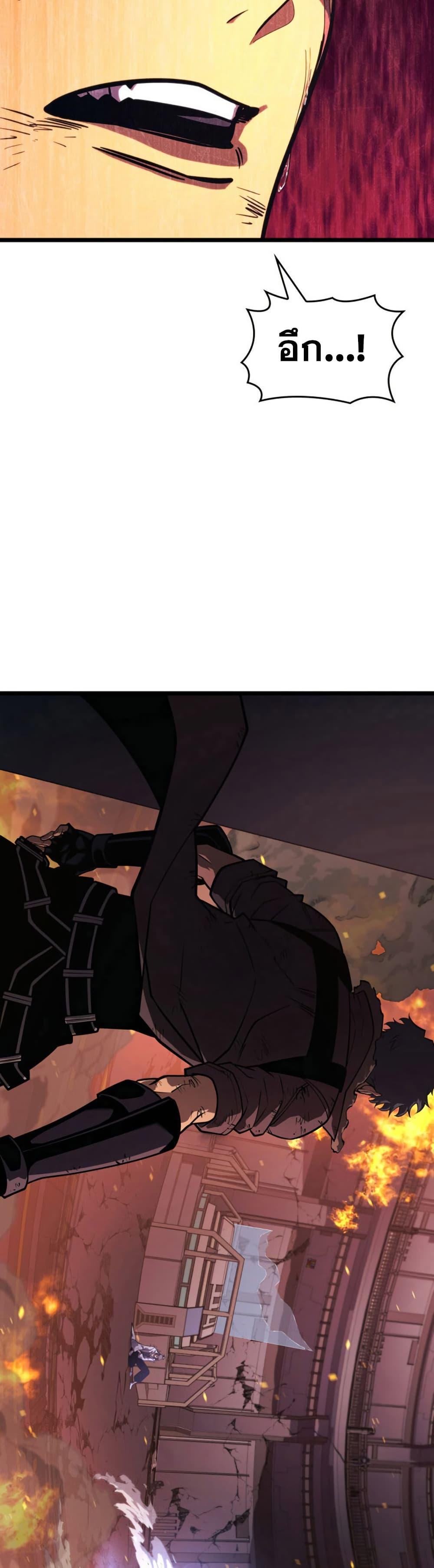 Manga-lc-com อ่านมังงะ อ่านการ์ตูน ออนไลน์ ฟรี Return of the SSS-Class Ranker ตอนที่ 1 2 3 4 5 6 7 8 9 10 11 12 13 14 ฟรี ไม่มีโฆษณา Manga-lc - อ่าน มังงะ อ่าน การ์ตูน ออนไลน์ อ่านมังงะ ฟรี