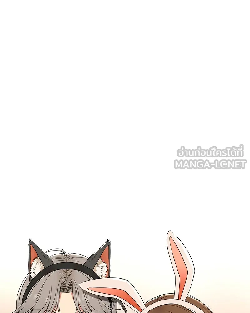 Level One Dreamersbrผู้ชนะรักนี้ต้องเป็น ตอนที่ 2 รูปที่ 144