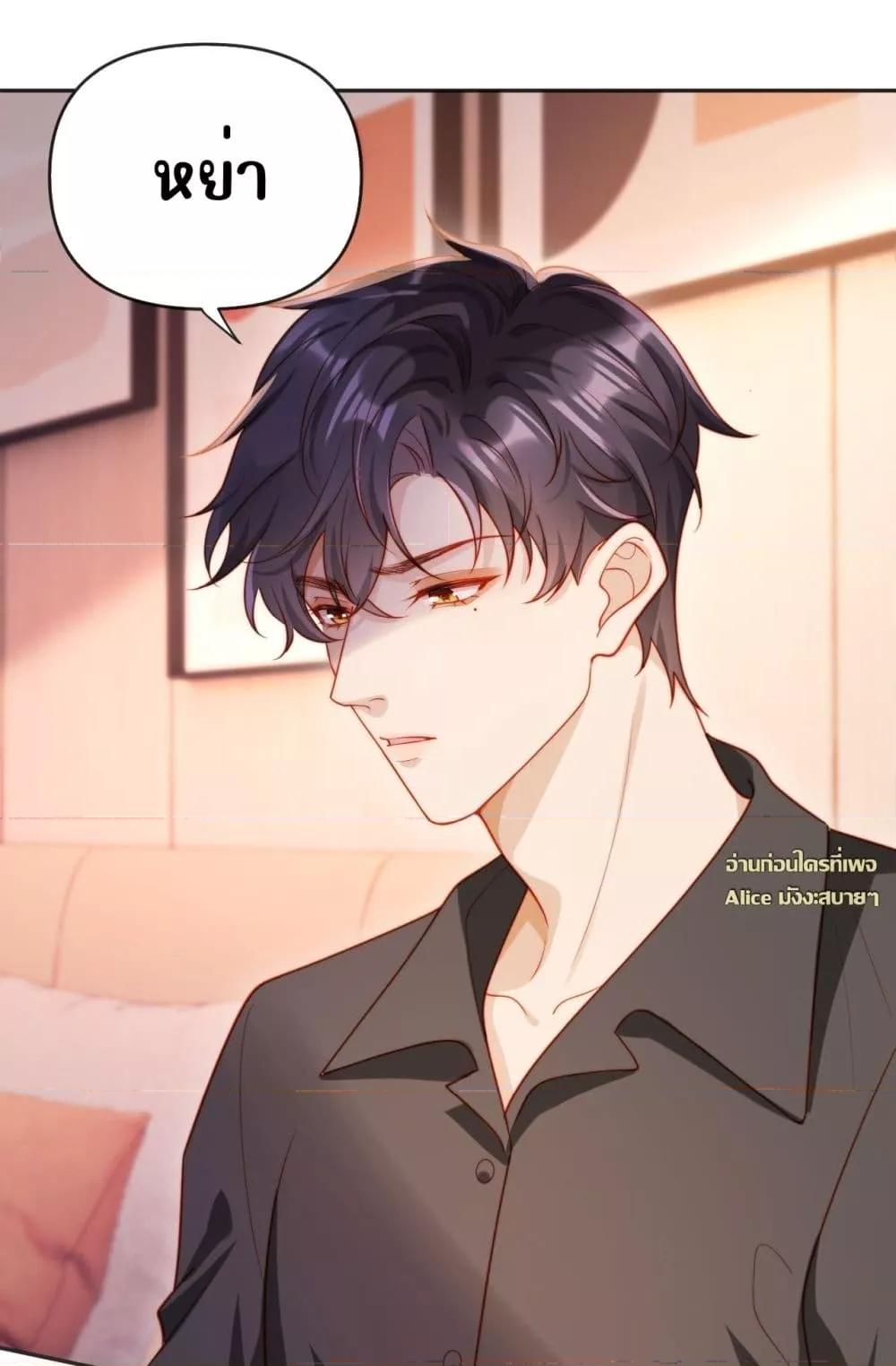 Manga-lc-com อ่านมังงะ อ่านการ์ตูน ออนไลน์ ฟรี บอสตัวร้ายแสร้ง ตอนที่ 1 2 3 4 5 6 7 8 9 10 11 12 13 14 ฟรี ไม่มีโฆษณา Manga-lc - อ่าน มังงะ อ่าน การ์ตูน ออนไลน์ อ่านมังงะ ฟรี