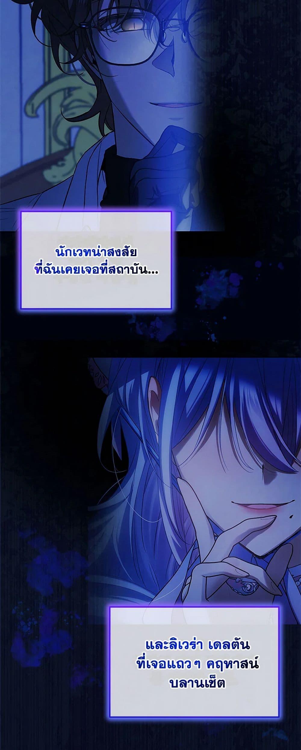 Manga-lc-com อ่านมังงะ อ่านการ์ตูน ออนไลน์ ฟรี The Little Lady Behind the Scenes ตอนที่ 1 2 3 4 5 6 7 8 9 10 11 12 13 14 ฟรี ไม่มีโฆษณา Manga-lc - อ่าน มังงะ อ่าน การ์ตูน ออนไลน์ อ่านมังงะ ฟรี