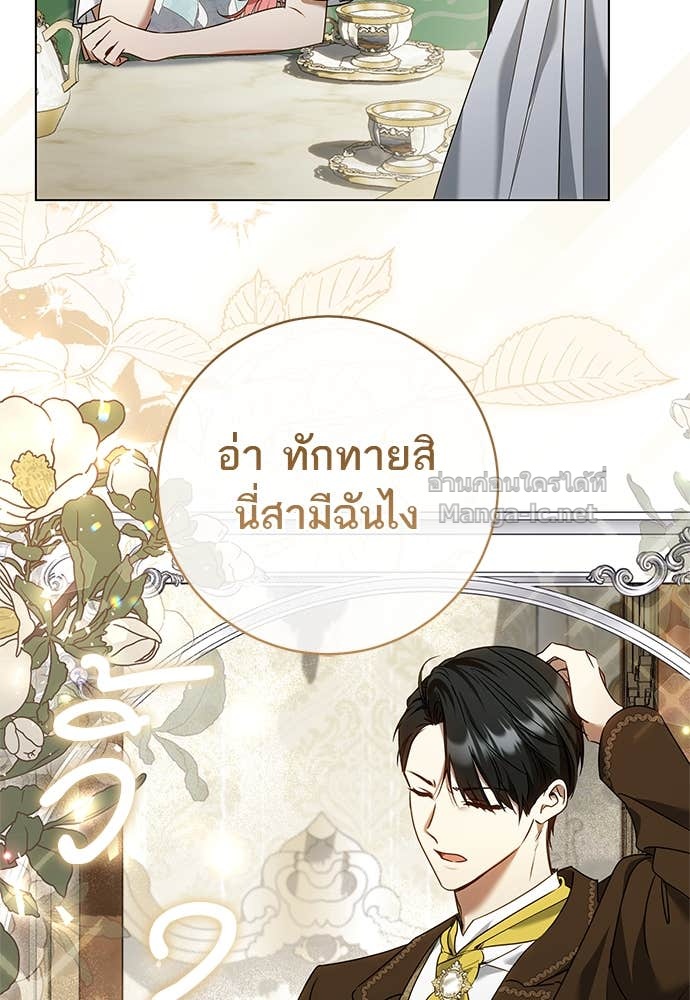 Doujin-Lc- อ่าน โดจิน มังฮวา เกาหลี ญี่ปุ่น จีน แปลไทย อยากได้ ก็เอาไป ตอนที่ 1 2 3 4 5 6 7 8 9 10 11 12 13 14 ฟรี ไม่มีโฆษณา อ่าน โดจิน Manhwa เกาหลี ญี่ปุ่น จีน เรามีครบ คัดมาให้เน้นๆ โดจิน 18+ รับประกันความฟินโดย Doujin Lc