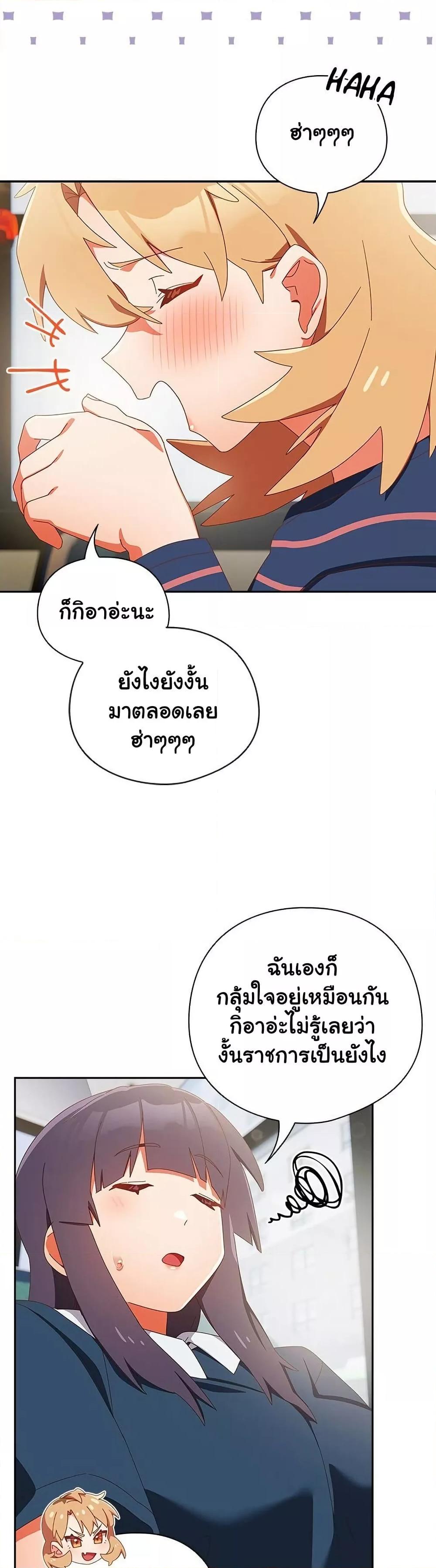 Doujin-Lc- อ่าน โดจิน มังฮวา เกาหลี ญี่ปุ่น จีน แปลไทย Like No Other ตอนที่ 1 2 3 4 5 6 7 8 9 10 11 12 13 14 ฟรี ไม่มีโฆษณา อ่าน โดจิน Manhwa เกาหลี ญี่ปุ่น จีน เรามีครบ คัดมาให้เน้นๆ โดจิน 18+ รับประกันความฟินโดย  Doujin Lc