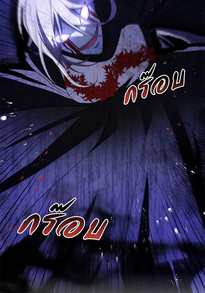 อยู่ดี ๆ ก็มีนางเอกนิยายเป็นเพื่อนบ้าน ตอนที่ 13 รูปที่ 28