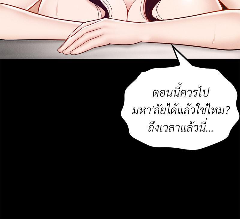 Doujin-Lc- อ่าน โดจิน มังฮวา เกาหลี ญี่ปุ่น จีน แปลไทย sweet home ตอนที่ 1 2 3 4 5 6 7 8 9 10 11 12 13 14 ฟรี ไม่มีโฆษณา อ่าน โดจิน Manhwa เกาหลี ญี่ปุ่น จีน เรามีครบ คัดมาให้เน้นๆ โดจิน 18+ รับประกันความฟินโดย  Doujin Lc