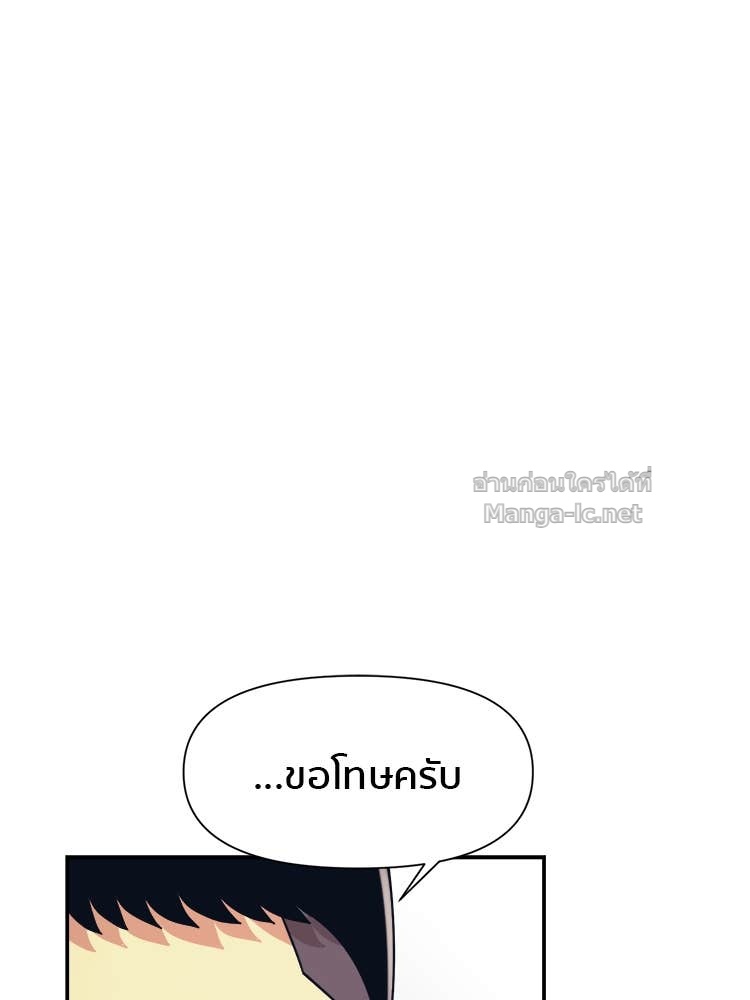 Doujin-Lc- อ่าน โดจิน มังฮวา เกาหลี ญี่ปุ่น จีน แปลไทย โคตรแกร่ง ตอนที่ 1 2 3 4 5 6 7 8 9 10 11 12 13 14 ฟรี ไม่มีโฆษณา อ่าน โดจิน Manhwa เกาหลี ญี่ปุ่น จีน เรามีครบ คัดมาให้เน้นๆ โดจิน 18+ รับประกันความฟินโดย Doujin Lc