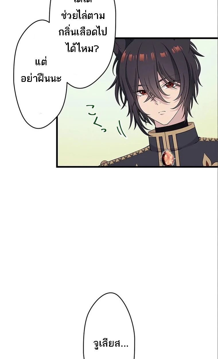 Manga-lc-com อ่านมังงะ อ่านการ์ตูน ออนไลน์ ฟรี The Legendary Assassin Reincarnated as the Beloved Youngest Daughter of a Royal Family ตอนที่ 1 2 3 4 5 6 7 8 9 10 11 12 13 14 ฟรี ไม่มีโฆษณา Manga-lc - อ่าน มังงะ อ่าน การ์ตูน ออนไลน์ อ่านมังงะ ฟรี
