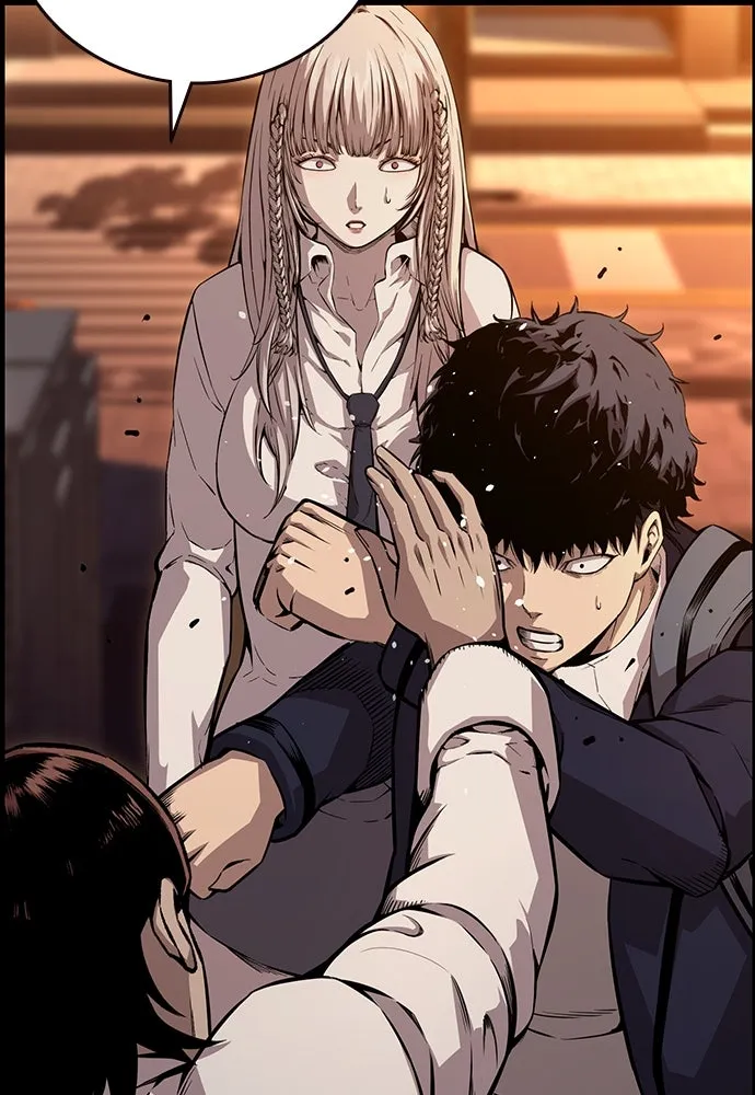 King Game ตอนที่ 53 ห๊ะ แฟนฮวังมูเจ รูปที่ 34