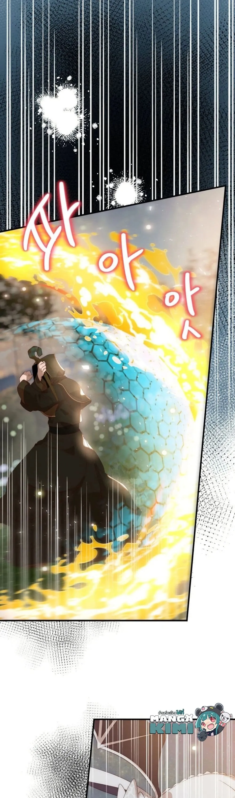 Manga-lc-com อ่านมังงะ อ่านการ์ตูน ออนไลน์ ฟรี How to Survive as the Daughter of the Emperor Who Killed Me ตอนที่ 1 2 3 4 5 6 7 8 9 10 11 12 13 14 ฟรี ไม่มีโฆษณา Manga-lc - อ่าน มังงะ อ่าน การ์ตูน ออนไลน์ อ่านมังงะ ฟรี