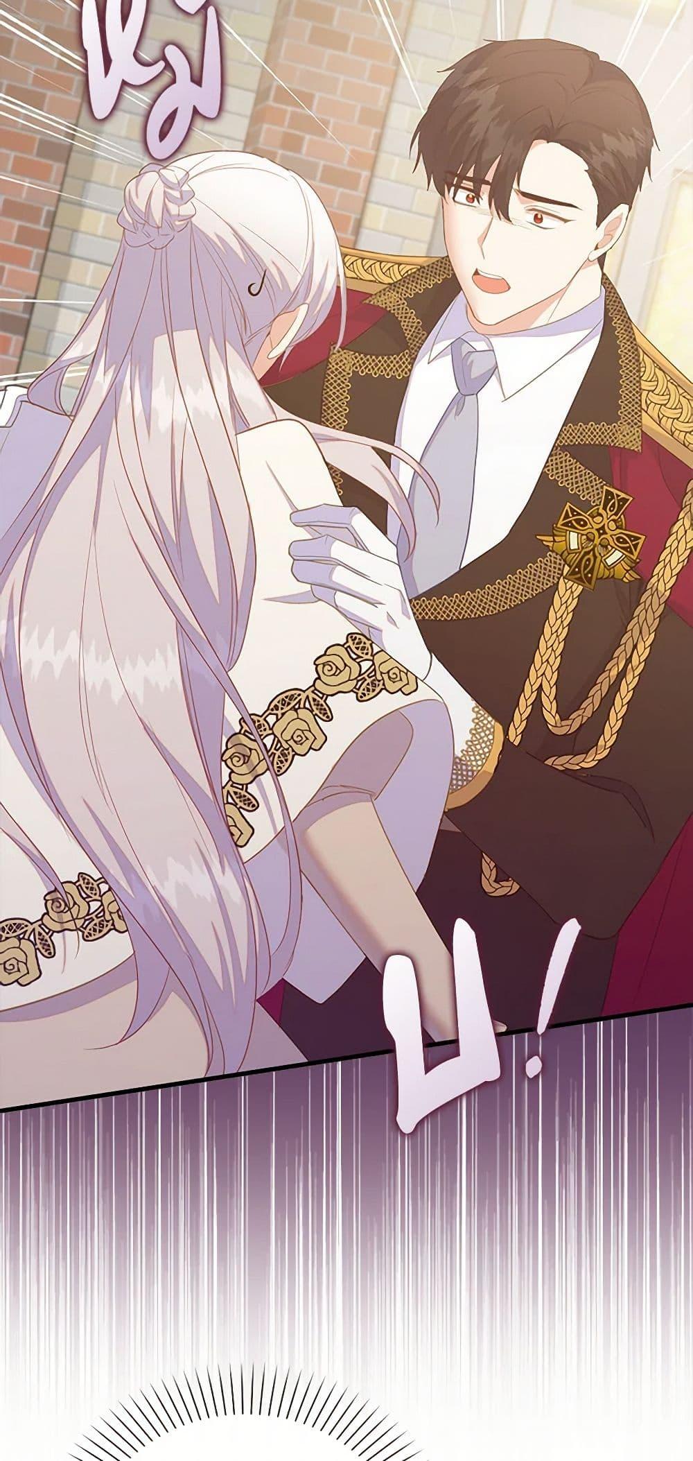 Manga-lc-com อ่านมังงะ อ่านการ์ตูน ออนไลน์ ฟรี Only Realized After Losing You ตอนที่ 1 2 3 4 5 6 7 8 9 10 11 12 13 14 ฟรี ไม่มีโฆษณา Manga-lc - อ่าน มังงะ อ่าน การ์ตูน ออนไลน์ อ่านมังงะ ฟรี