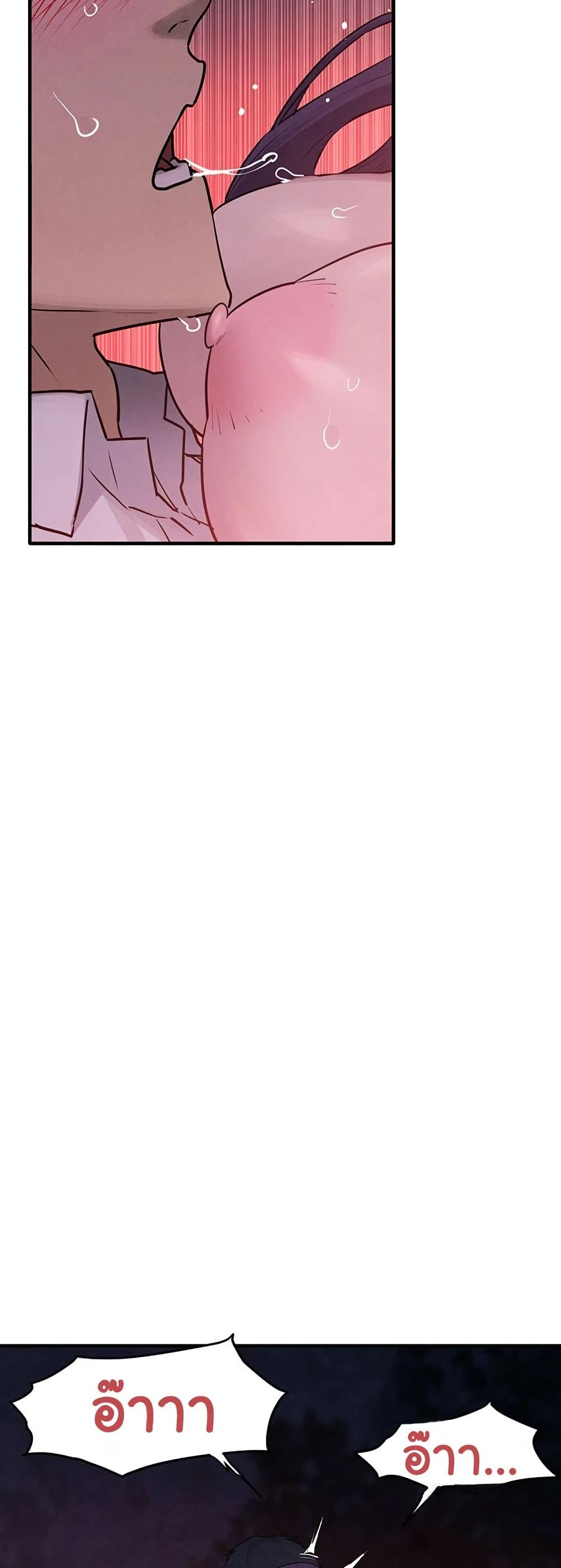 Doujin-Lc- อ่าน โดจิน มังฮวา เกาหลี ญี่ปุ่น จีน แปลไทย Moby Dick ตอนที่ 1 2 3 4 5 6 7 8 9 10 11 12 13 14 ฟรี ไม่มีโฆษณา อ่าน โดจิน Manhwa เกาหลี ญี่ปุ่น จีน เรามีครบ คัดมาให้เน้นๆ โดจิน 18+ รับประกันความฟินโดย  Doujin Lc