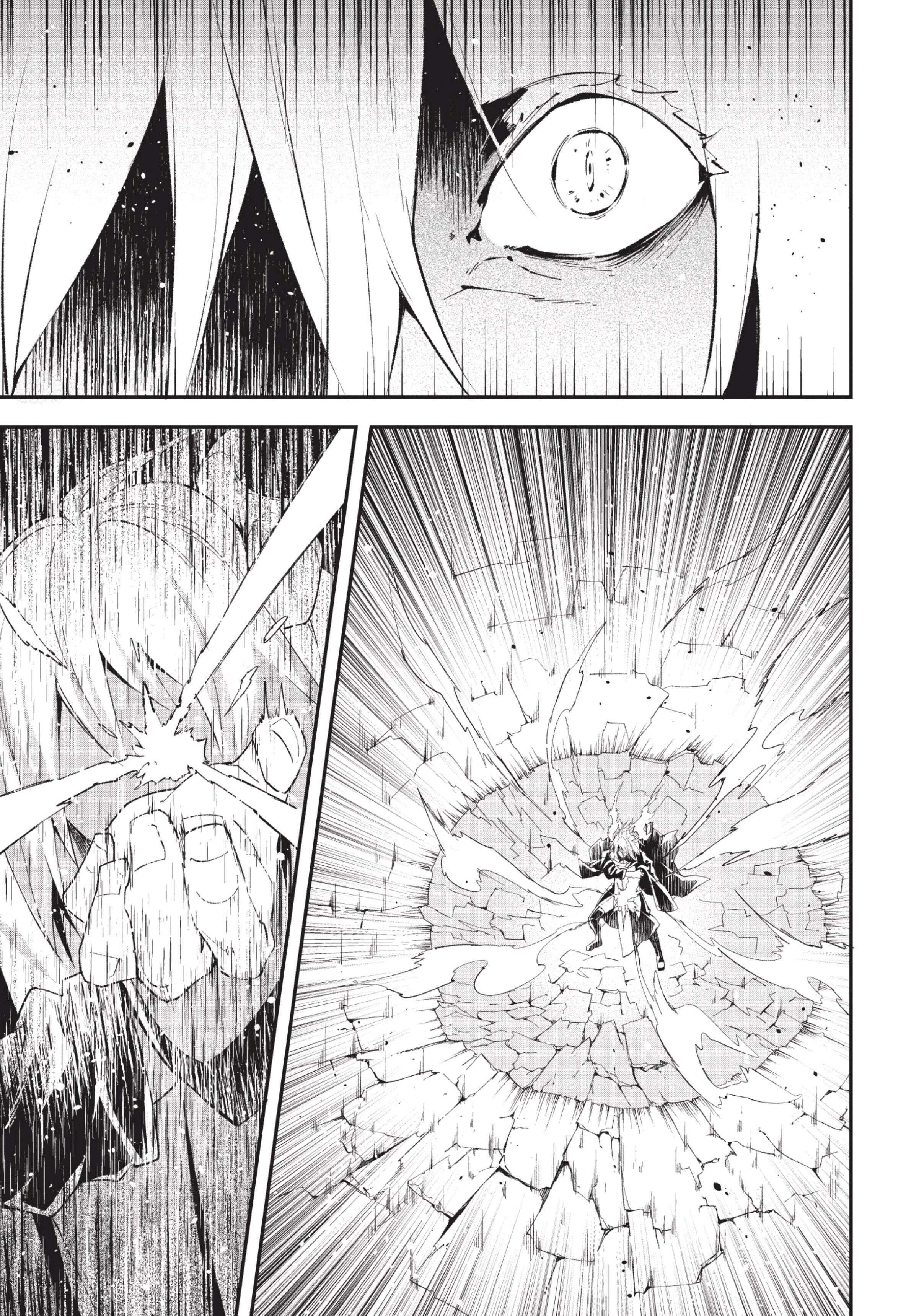 Manga-lc-com อ่านมังงะ อ่านการ์ตูน ออนไลน์ ฟรี Lv999 no Murabito ชาวบ้าน LV999 ตอนที่ 1 2 3 4 5 6 7 8 9 10 11 12 13 14 ฟรี ไม่มีโฆษณา Manga-lc - อ่าน มังงะ อ่าน การ์ตูน ออนไลน์ อ่านมังงะ ฟรี