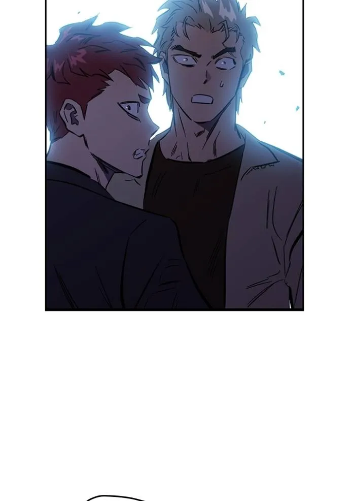 มหาสงครามคนแกร่ง ตอนที่ 15 รูปที่ 145