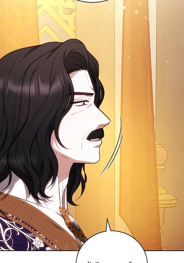 ย้อนเวลาพลิกชะตาทายาท ตอนที่ 61 รูปที่ 97