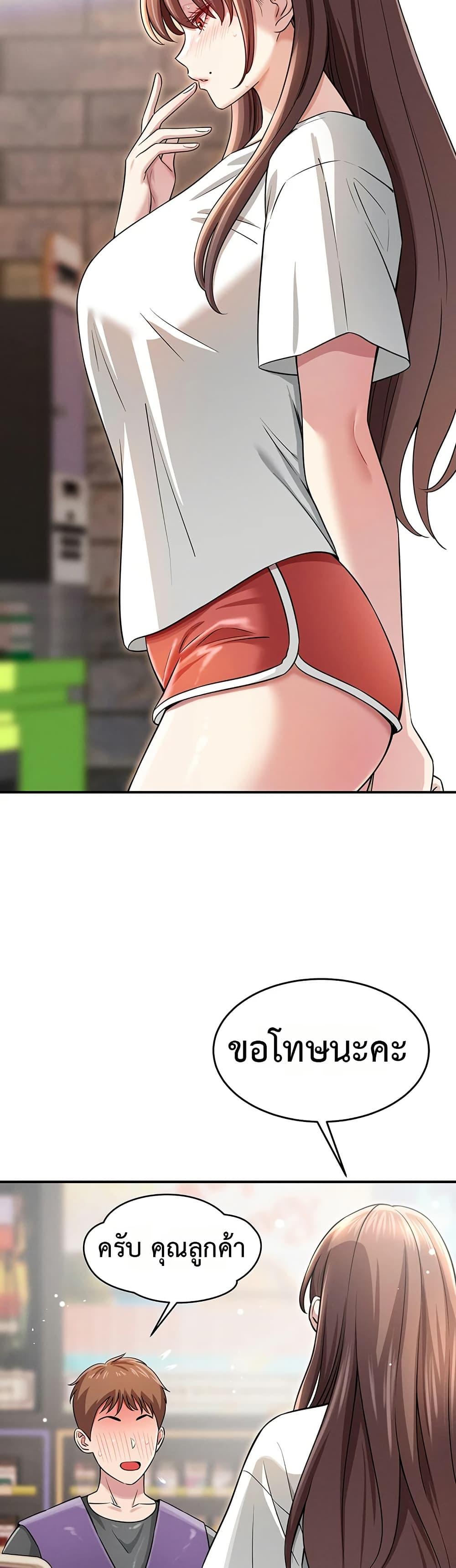 Doujin-Lc- อ่าน โดจิน มังฮวา เกาหลี ญี่ปุ่น จีน แปลไทย Taming ตอนที่ 1 2 3 4 5 6 7 8 9 10 11 12 13 14 ฟรี ไม่มีโฆษณา อ่าน โดจิน Manhwa เกาหลี ญี่ปุ่น จีน เรามีครบ คัดมาให้เน้นๆ โดจิน 18+ รับประกันความฟินโดย  Doujin Lc