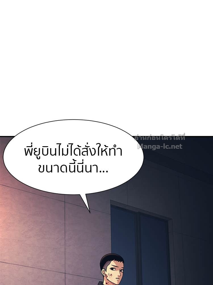 Doujin-Lc- อ่าน โดจิน มังฮวา เกาหลี ญี่ปุ่น จีน แปลไทย โคตรแกร่ง ตอนที่ 1 2 3 4 5 6 7 8 9 10 11 12 13 14 ฟรี ไม่มีโฆษณา อ่าน โดจิน Manhwa เกาหลี ญี่ปุ่น จีน เรามีครบ คัดมาให้เน้นๆ โดจิน 18+ รับประกันความฟินโดย Doujin Lc