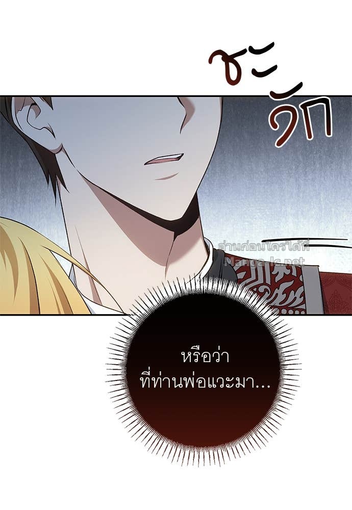 Doujin-Lc- อ่าน โดจิน มังฮวา เกาหลี ญี่ปุ่น จีน แปลไทย อยากได้ ก็เอาไป ตอนที่ 1 2 3 4 5 6 7 8 9 10 11 12 13 14 ฟรี ไม่มีโฆษณา อ่าน โดจิน Manhwa เกาหลี ญี่ปุ่น จีน เรามีครบ คัดมาให้เน้นๆ โดจิน 18+ รับประกันความฟินโดย Doujin Lc