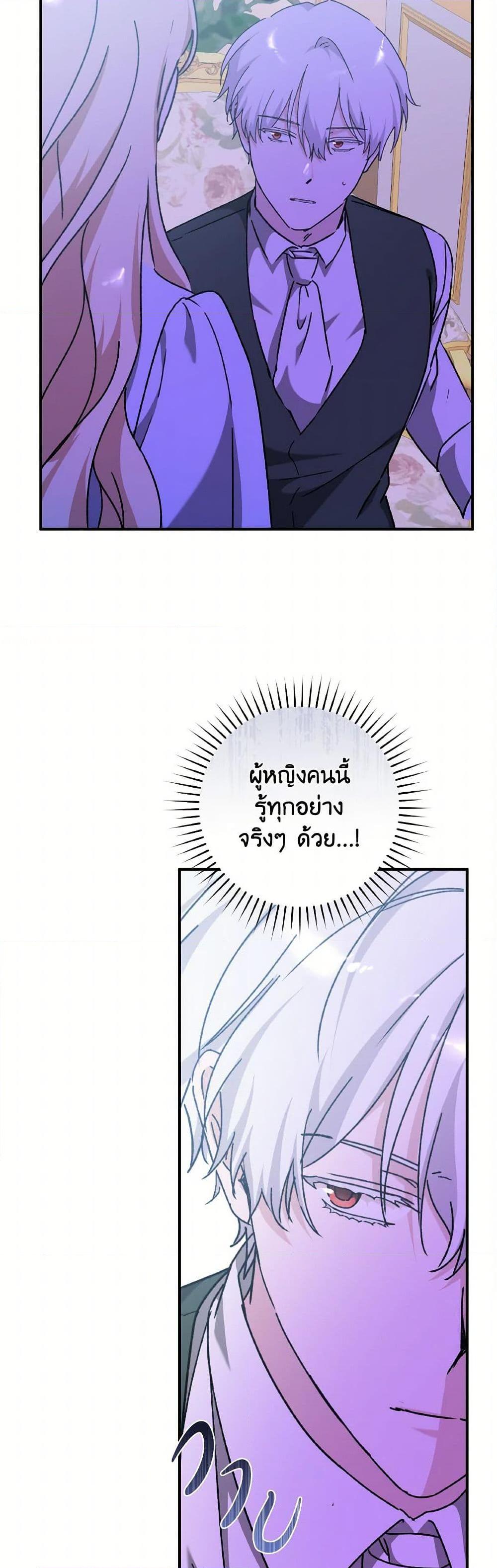 Manga-lc-com อ่านมังงะ อ่านการ์ตูน ออนไลน์ ฟรี A Dream Escape ตอนที่ 1 2 3 4 5 6 7 8 9 10 11 12 13 14 ฟรี ไม่มีโฆษณา Manga-lc - อ่าน มังงะ อ่าน การ์ตูน ออนไลน์ อ่านมังงะ ฟรี