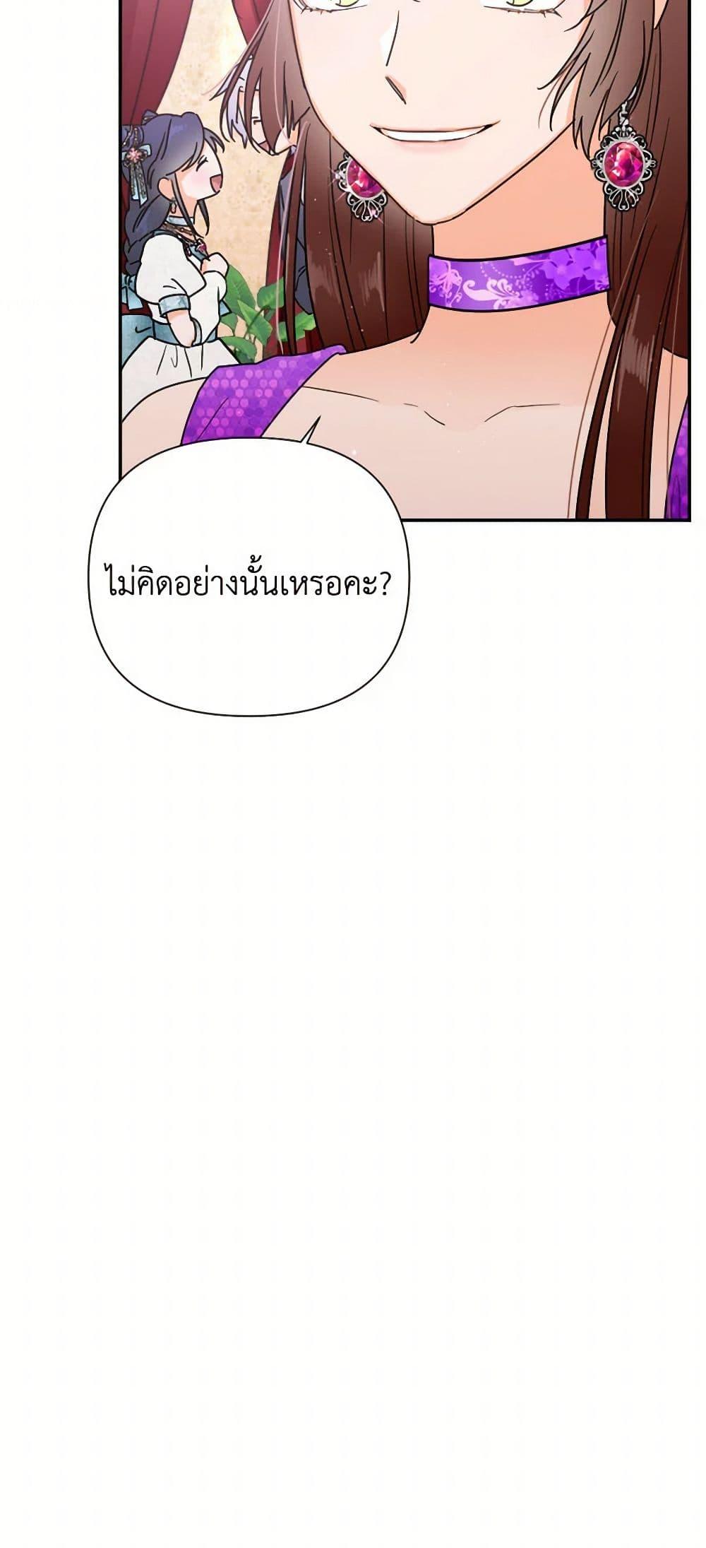 Manga-lc-com อ่านมังงะ อ่านการ์ตูน ออนไลน์ ฟรี Lady Baby ตอนที่ 1 2 3 4 5 6 7 8 9 10 11 12 13 14 ฟรี ไม่มีโฆษณา Manga-lc - อ่าน มังงะ อ่าน การ์ตูน ออนไลน์ อ่านมังงะ ฟรี