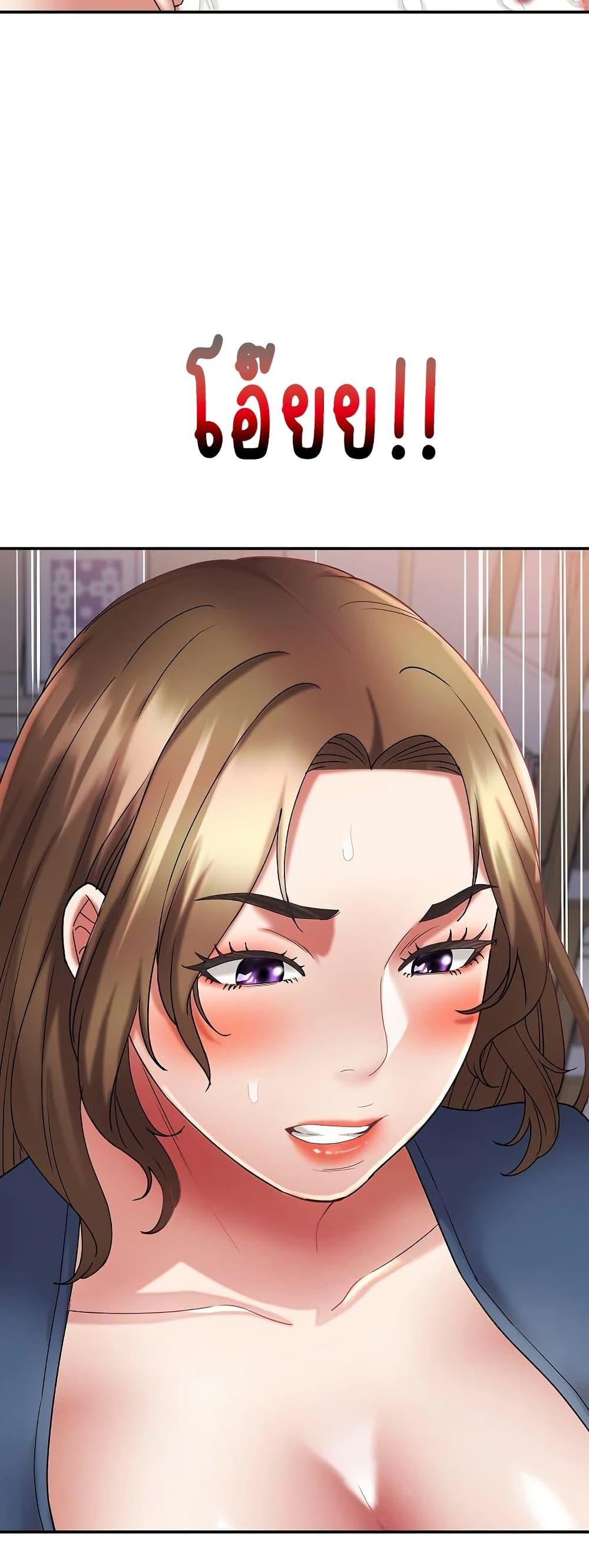 Doujin-Lc- อ่าน โดจิน มังฮวา เกาหลี ญี่ปุ่น จีน แปลไทย Daebong Village ตอนที่ 1 2 3 4 5 6 7 8 9 10 11 12 13 14 ฟรี ไม่มีโฆษณา อ่าน โดจิน Manhwa เกาหลี ญี่ปุ่น จีน เรามีครบ คัดมาให้เน้นๆ โดจิน 18+ รับประกันความฟินโดย  Doujin Lc