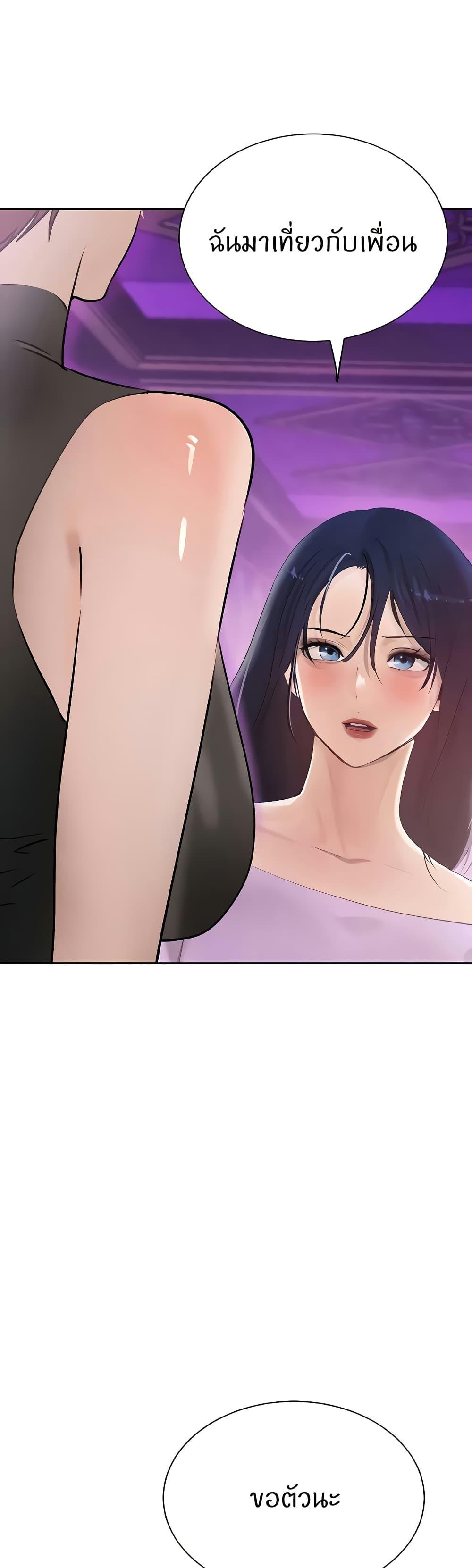 Doujin-Lc- อ่าน โดจิน มังฮวา เกาหลี ญี่ปุ่น จีน แปลไทย The Boss’s Daughter ตอนที่ 1 2 3 4 5 6 7 8 9 10 11 12 13 14 ฟรี ไม่มีโฆษณา อ่าน โดจิน Manhwa เกาหลี ญี่ปุ่น จีน เรามีครบ คัดมาให้เน้นๆ โดจิน 18+ รับประกันความฟินโดย  Doujin Lc
