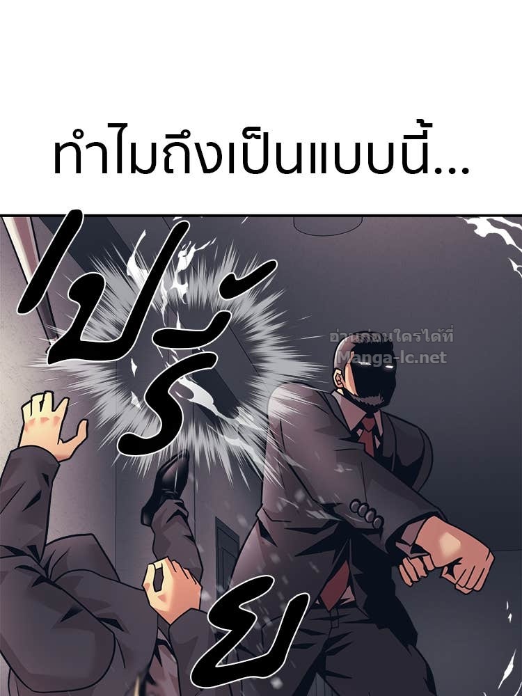 Doujin-Lc- อ่าน โดจิน มังฮวา เกาหลี ญี่ปุ่น จีน แปลไทย โคตรแกร่ง ตอนที่ 1 2 3 4 5 6 7 8 9 10 11 12 13 14 ฟรี ไม่มีโฆษณา อ่าน โดจิน Manhwa เกาหลี ญี่ปุ่น จีน เรามีครบ คัดมาให้เน้นๆ โดจิน 18+ รับประกันความฟินโดย Doujin Lc