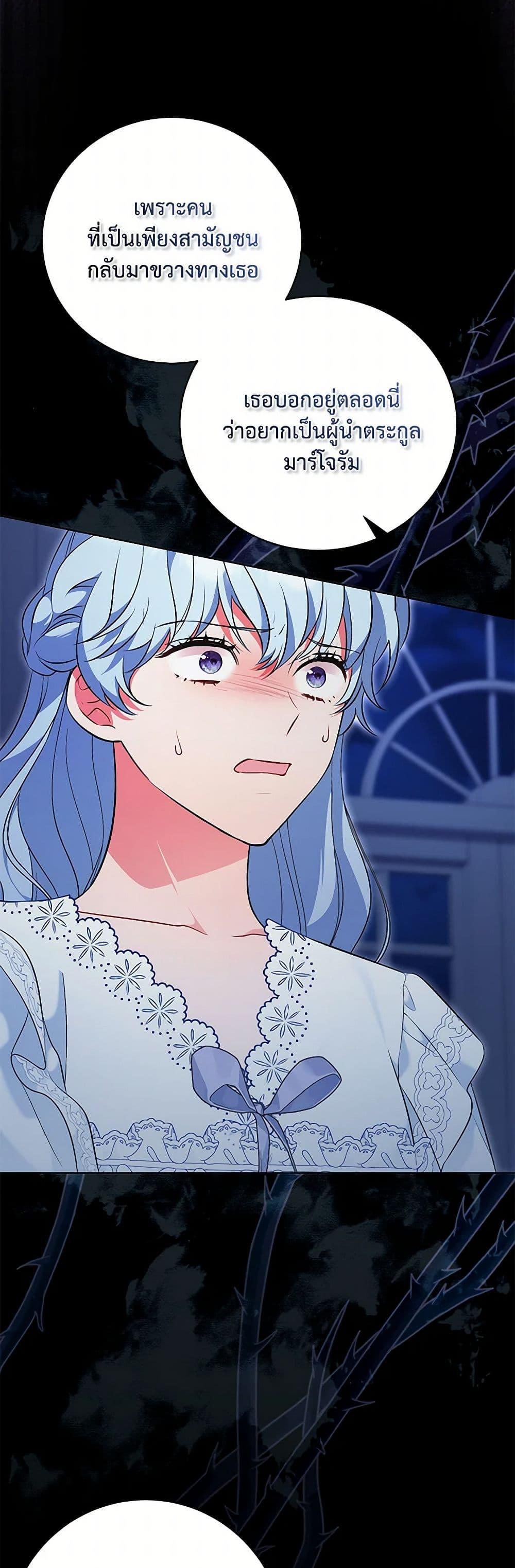 Manga-lc-com อ่านมังงะ อ่านการ์ตูน ออนไลน์ ฟรี The Wicked Ladies in Waiting ตอนที่ 1 2 3 4 5 6 7 8 9 10 11 12 13 14 ฟรี ไม่มีโฆษณา Manga-lc - อ่าน มังงะ อ่าน การ์ตูน ออนไลน์ อ่านมังงะ ฟรี