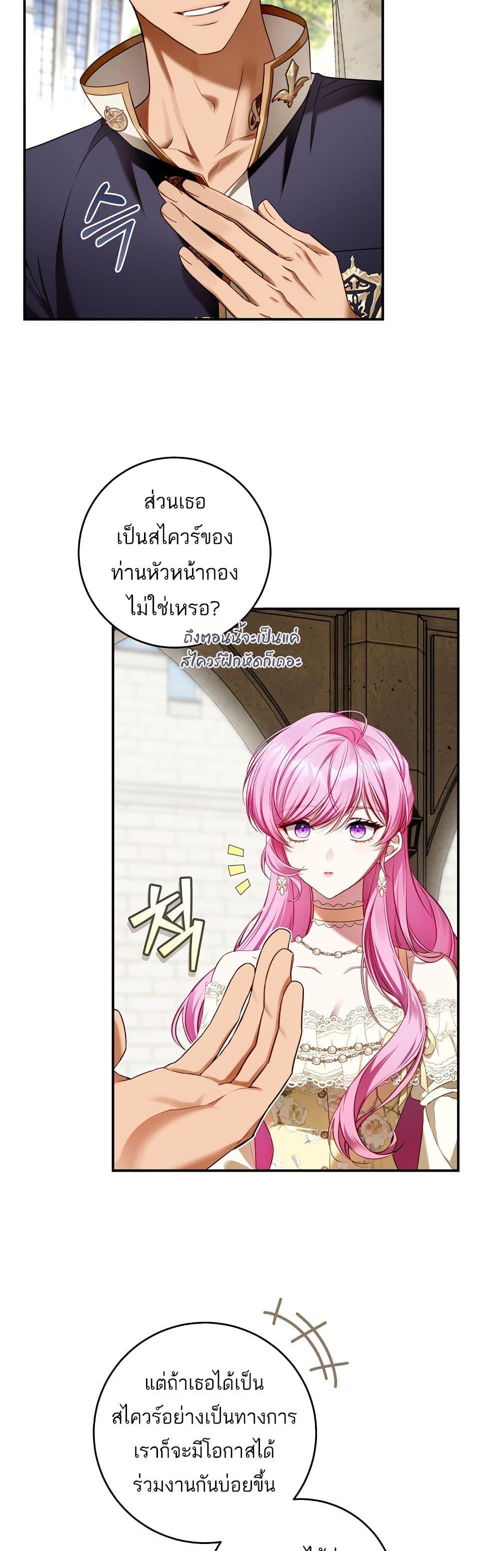 Manga-lc-com อ่านมังงะ อ่านการ์ตูน ออนไลน์ ฟรี The Flower With a Sword ตอนที่ 1 2 3 4 5 6 7 8 9 10 11 12 13 14 ฟรี ไม่มีโฆษณา Manga-lc - อ่าน มังงะ อ่าน การ์ตูน ออนไลน์ อ่านมังงะ ฟรี