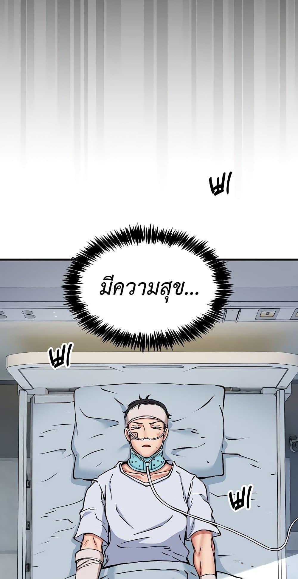 Doujin-Lc- อ่าน โดจิน มังฮวา เกาหลี ญี่ปุ่น จีน แปลไทย Driver ตอนที่ 1 2 3 4 5 6 7 8 9 10 11 12 13 14 ฟรี ไม่มีโฆษณา อ่าน โดจิน Manhwa เกาหลี ญี่ปุ่น จีน เรามีครบ คัดมาให้เน้นๆ โดจิน 18+ รับประกันความฟินโดย  Doujin Lc