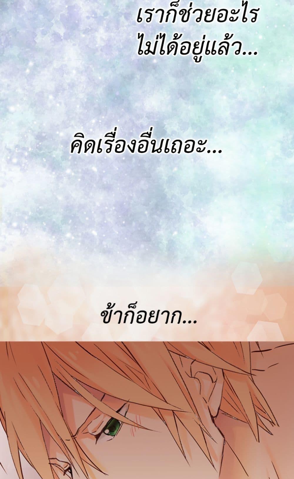 Manga-lc-com อ่านมังงะ อ่านการ์ตูน ออนไลน์ ฟรี Isekai Empress ตอนที่ 1 2 3 4 5 6 7 8 9 10 11 12 13 14 ฟรี ไม่มีโฆษณา Manga-lc - อ่าน มังงะ อ่าน การ์ตูน ออนไลน์ อ่านมังงะ ฟรี