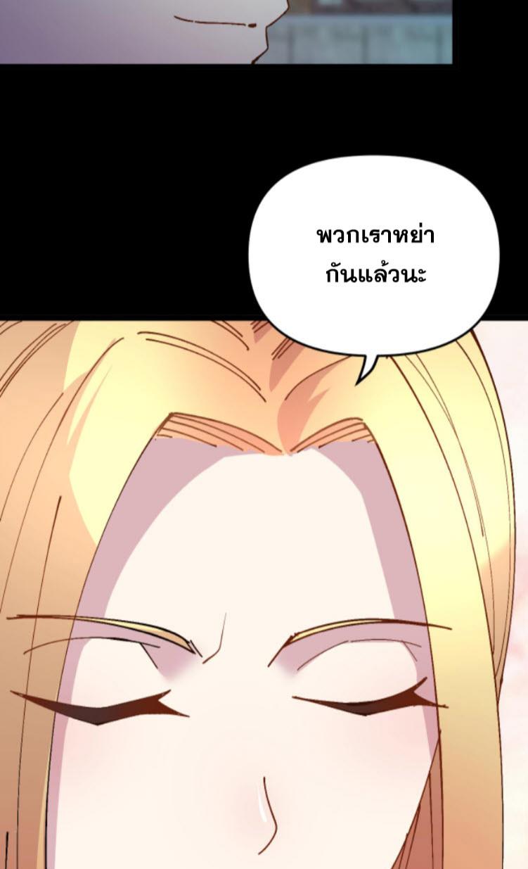 Manga-lc-com อ่านมังงะ อ่านการ์ตูน ออนไลน์ ฟรี Rebirth Back to 1983 to be a Millionaire ตอนที่ 1 2 3 4 5 6 7 8 9 10 11 12 13 14 ฟรี ไม่มีโฆษณา Manga-lc - อ่าน มังงะ อ่าน การ์ตูน ออนไลน์ อ่านมังงะ ฟรี