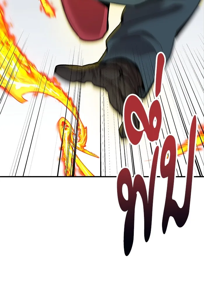 ยอดคนเลเวลทะลุ ตอนที่ 22 ฟรอซน่าเรด (8) รูปที่ 97