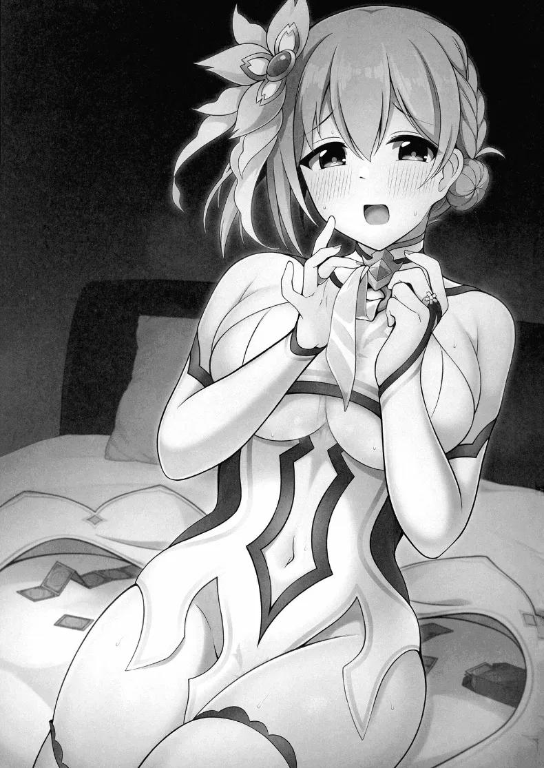 Doujin-Lc- อ่าน โดจิน มังฮวา เกาหลี ญี่ปุ่น จีน แปลไทย ยุย x คอส 2 - ภาคแอสทรัล (Asuka Rayaru) (Princess Connect! Re-Dive) ตอนที่ 1 2 3 4 5 6 7 8 9 10 11 12 13 14 ฟรี ไม่มีโฆษณา อ่าน โดจิน Manhwa เกาหลี ญี่ปุ่น จีน เรามีครบ คัดมาให้เน้นๆ โดจิน 18+ รับประกันความฟินโดย  Doujin Lc
