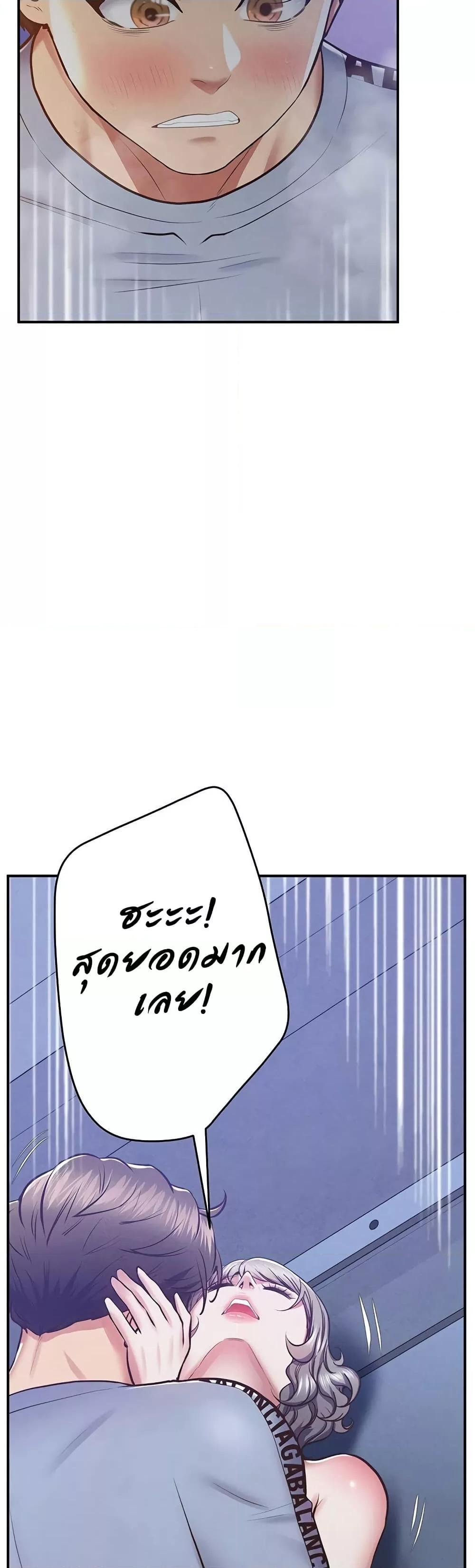 Doujin-Lc- อ่าน โดจิน มังฮวา เกาหลี ญี่ปุ่น จีน แปลไทย Absolute Smartwatch ตอนที่ 1 2 3 4 5 6 7 8 9 10 11 12 13 14 ฟรี ไม่มีโฆษณา อ่าน โดจิน Manhwa เกาหลี ญี่ปุ่น จีน เรามีครบ คัดมาให้เน้นๆ โดจิน 18+ รับประกันความฟินโดย  Doujin Lc