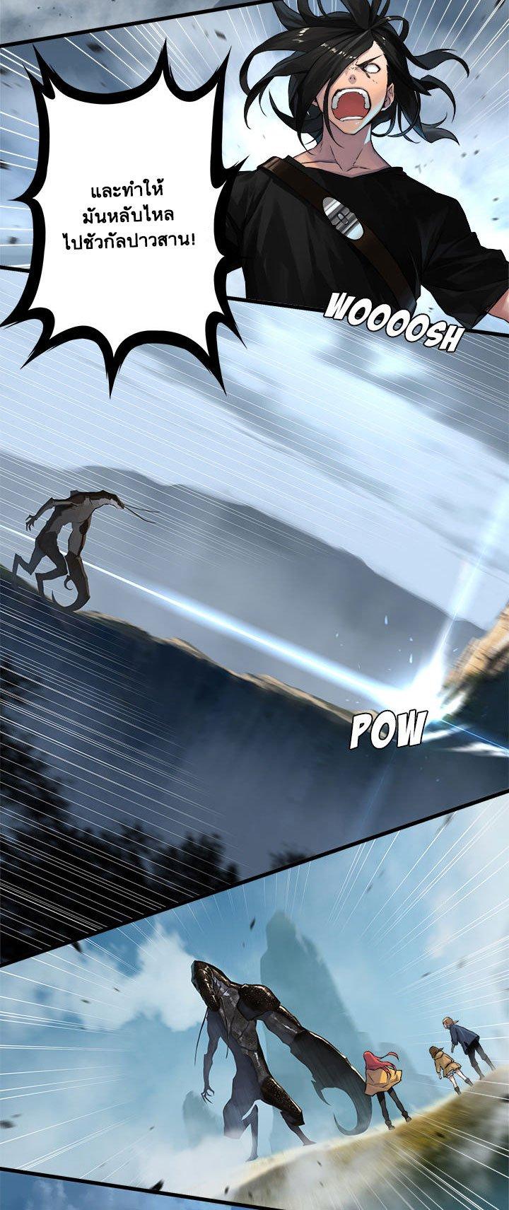 Manga-lc-com อ่านมังงะ อ่านการ์ตูน ออนไลน์ ฟรี Her Summon ตอนที่ 1 2 3 4 5 6 7 8 9 10 11 12 13 14 ฟรี ไม่มีโฆษณา Manga-lc - อ่าน มังงะ อ่าน การ์ตูน ออนไลน์ อ่านมังงะ ฟรี