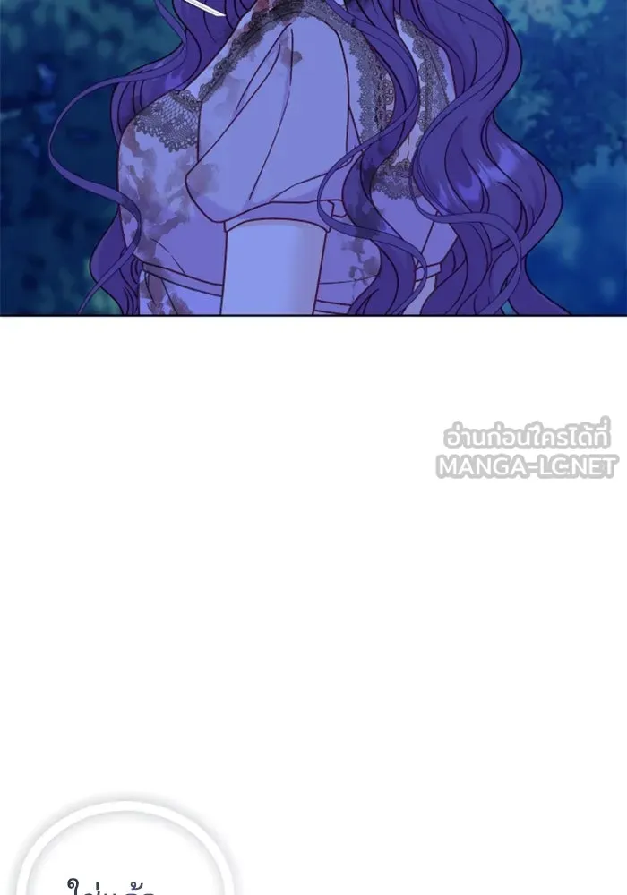 ไม่รักให้ตาย ตอนที่ 42 รูปที่ 90