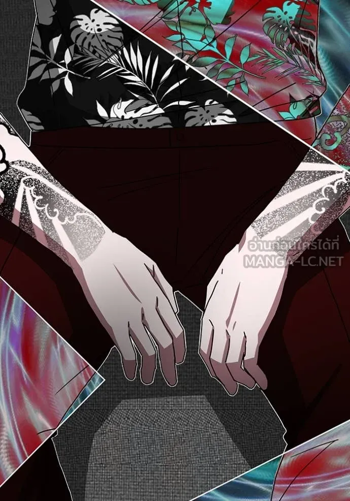 ฉันเนี่ยนะ ตอนที่ 38 รูปที่ 68