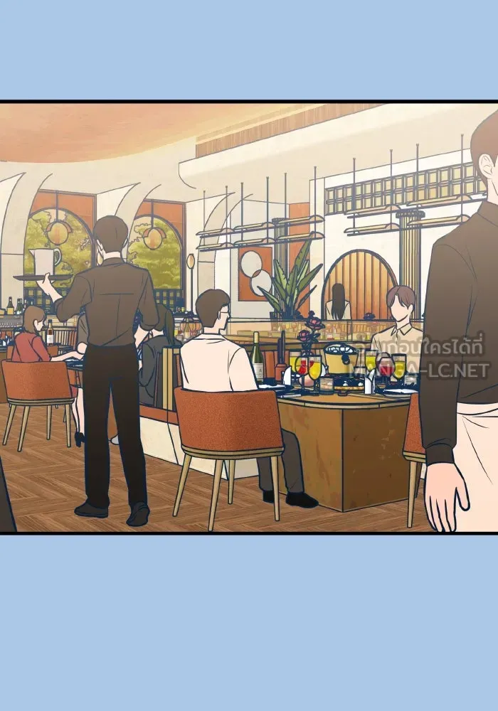 รักนี้ไม่มีรีไซเคิล ตอนที่ 43 รูปที่ 24