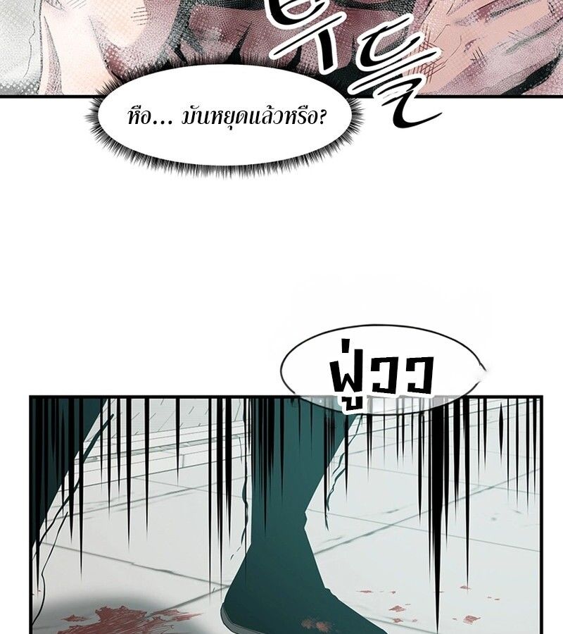 Manga-lc-com อ่านมังงะ อ่านการ์ตูน ออนไลน์ ฟรี The Best Martial Arts Instructor In The World ตอนที่ 1 2 3 4 5 6 7 8 9 10 11 12 13 14 ฟรี ไม่มีโฆษณา Manga-lc - อ่าน มังงะ อ่าน การ์ตูน ออนไลน์ อ่านมังงะ ฟรี