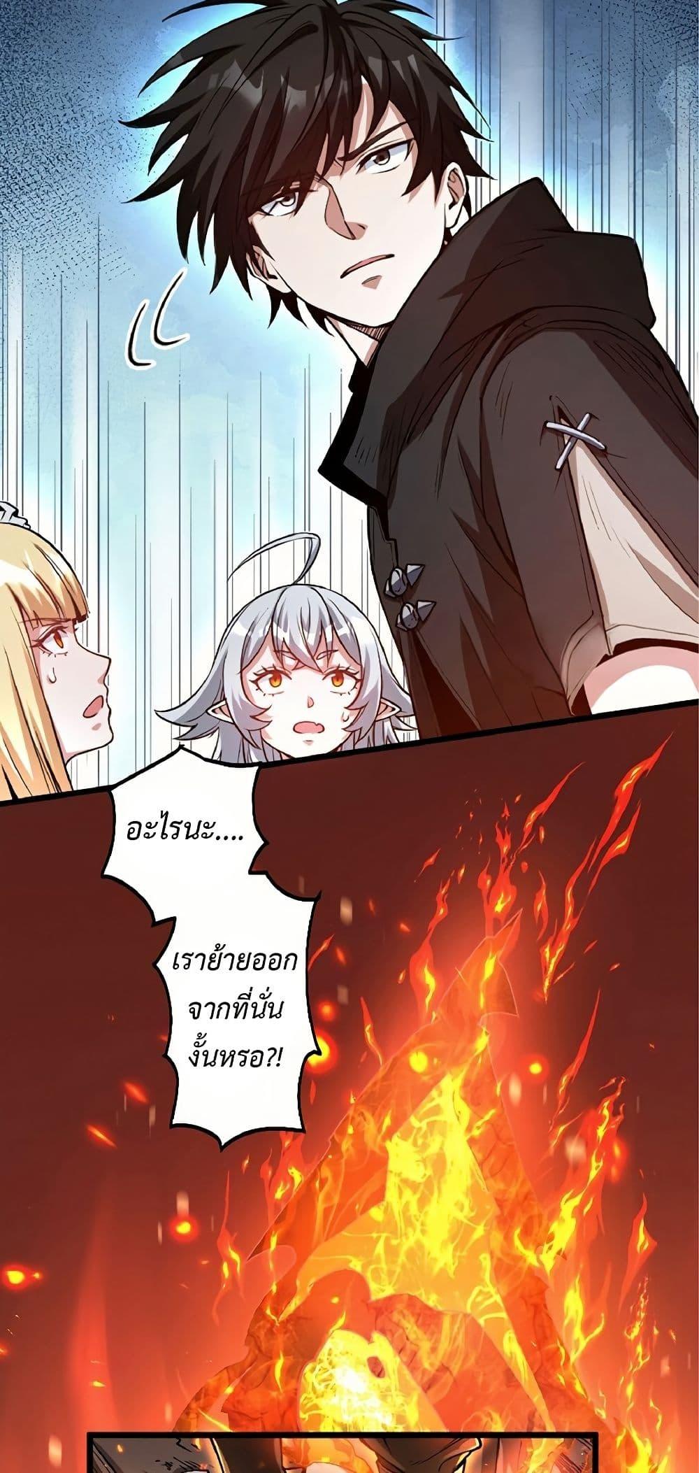 Manga-lc-com อ่านมังงะ อ่านการ์ตูน ออนไลน์ ฟรี Kiraware no Yarinaoshi ~ Yuusha ni Uragirare, Ryou Omoidatta Seijo to Inochi o Ubawareta Ore, Kako ni Modotte Subete o… ตอนที่ 1 2 3 4 5 6 7 8 9 10 11 12 13 14 ฟรี ไม่มีโฆษณา Manga-lc - อ่าน มังงะ อ่าน การ์ตูน ออนไลน์ อ่านมังงะ ฟรี