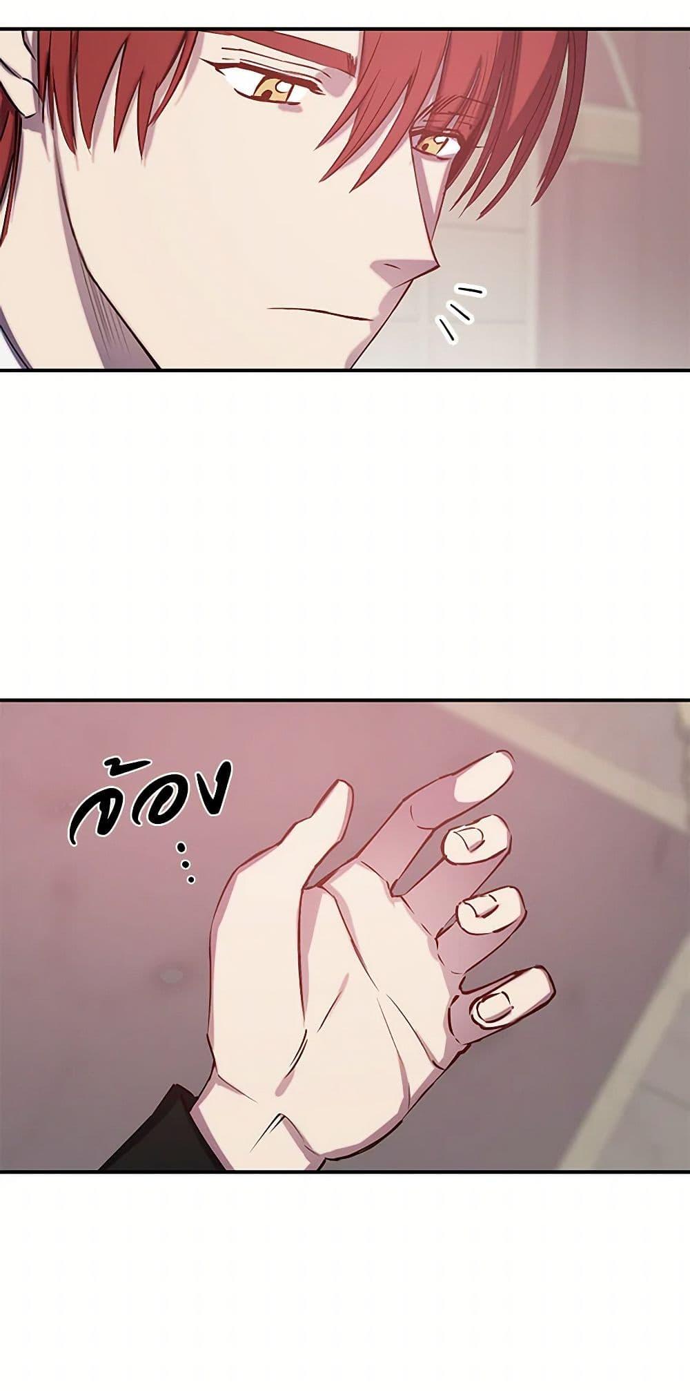 Manga-lc-com อ่านมังงะ อ่านการ์ตูน ออนไลน์ ฟรี Revenge Wedding ตอนที่ 1 2 3 4 5 6 7 8 9 10 11 12 13 14 ฟรี ไม่มีโฆษณา Manga-lc - อ่าน มังงะ อ่าน การ์ตูน ออนไลน์ อ่านมังงะ ฟรี